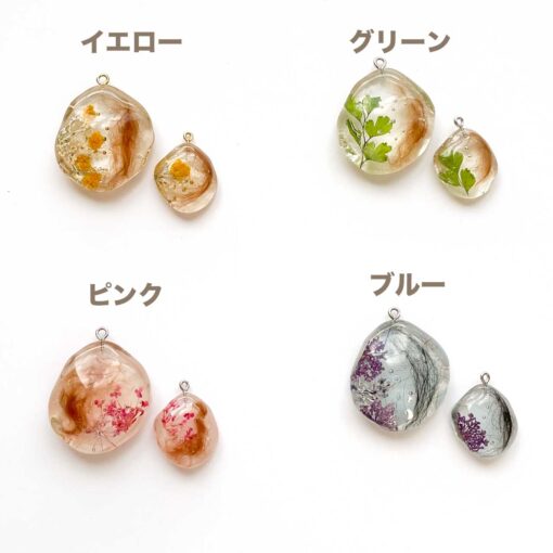 思い出アクセサリーレジンセット4種類