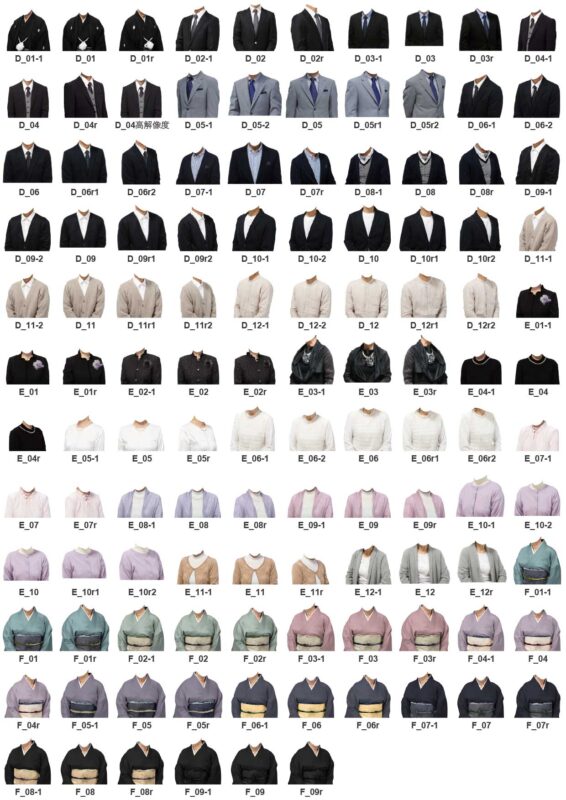 116種類の遺影の着せ替え